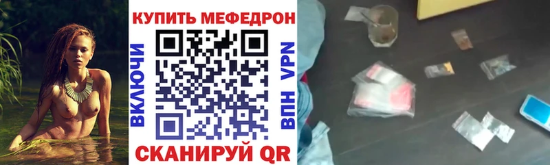 Виды наркоты Лаишево АМФ КОКАИН Экстази БУТИРАТ МАРИХУАНА Меф