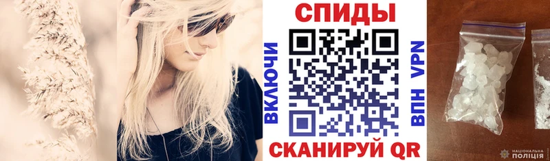 Amphetamine VHQ  купить наркотики сайты  блэк спрут сайт  Лаишево 