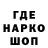 Первитин кристалл Zak Kazak