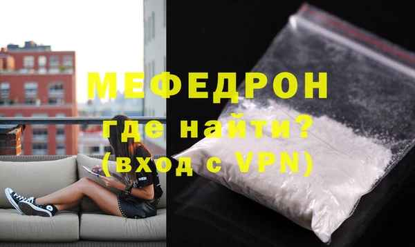 марихуана Белокуриха