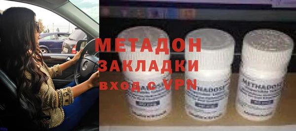 мдпв Беломорск