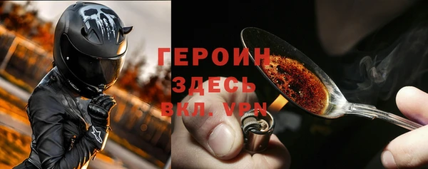 мдпв Беломорск
