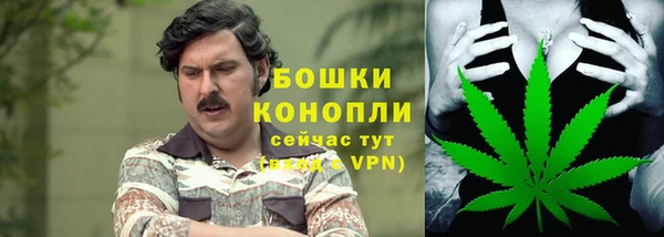 альфа пвп Белоозёрский