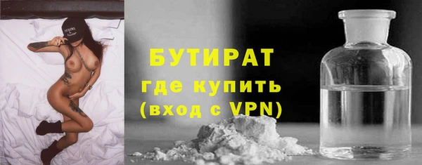 mdma Елизово