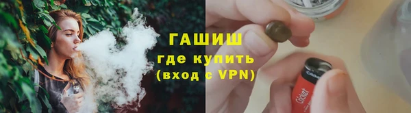 мдпв Беломорск