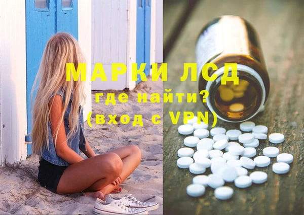 мдпв Беломорск