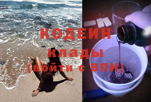 мдпв Беломорск