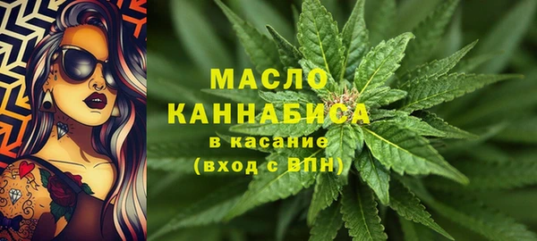 мдпв Беломорск