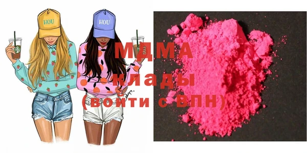 mdma Елизово