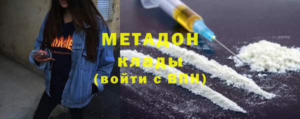 mdma Елизово